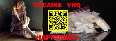 бутират Первоуральск