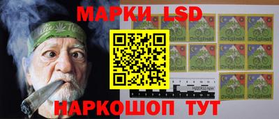 a pvp Пушкино