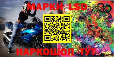 a pvp Пушкино
