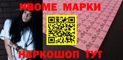 метадон Партизанск