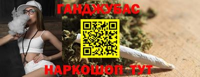 стаф Пенза
