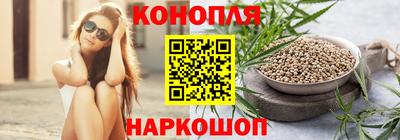 a pvp Пушкино