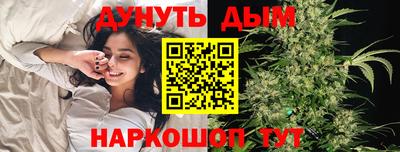 стаф Пенза
