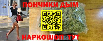метадон Партизанск