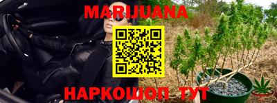 метадон Партизанск