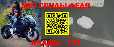 бутират Первоуральск